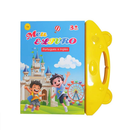 Livro Infantil Interativo Bilíngue Português Inglês com Som Educativo