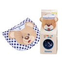 Kit 2 Peças C/Paninho Naninha + Travesseiro Anatômico Para Seu Bebê